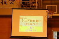 KITO0280
