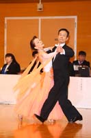 KITO0283