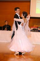 KITO0395