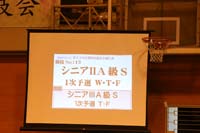 KITO0470