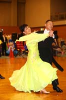 KITO0534