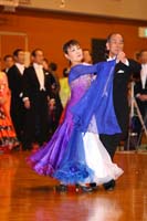 KITO0543