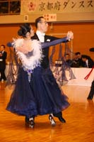 KITO0576