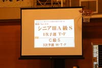 KITO0634