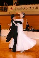 KITO0674