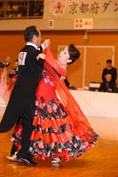 KITO0686