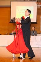 KITO0756
