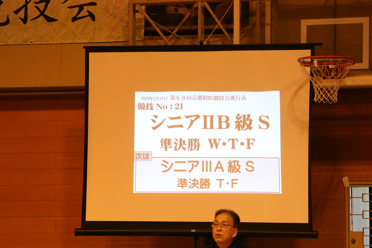 KITO0953