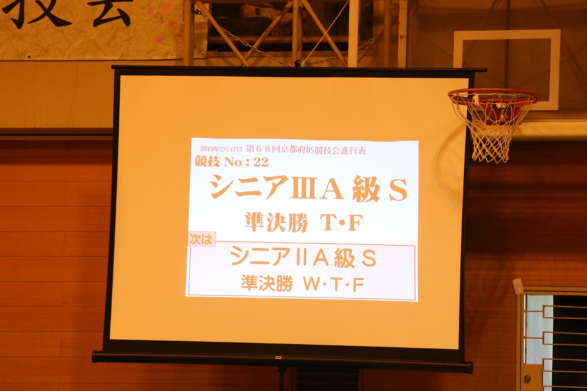 KITO1006