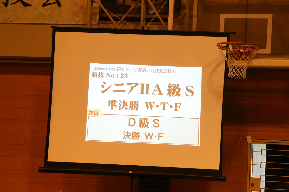 KITO1037