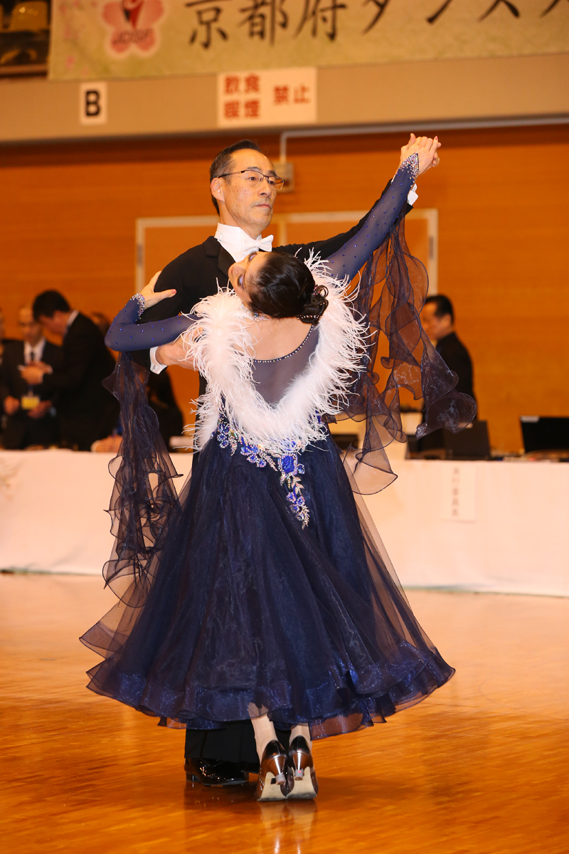 KITO1052