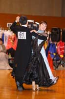 KITO0950