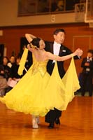 KITO0993