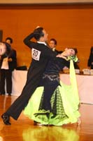 KITO1293