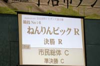 0N4A0358