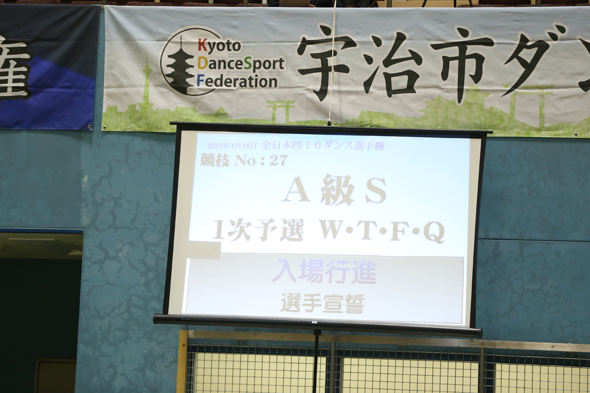 KITO3151