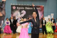 KITO3579
