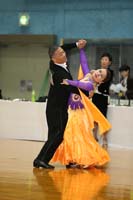 KITO4292