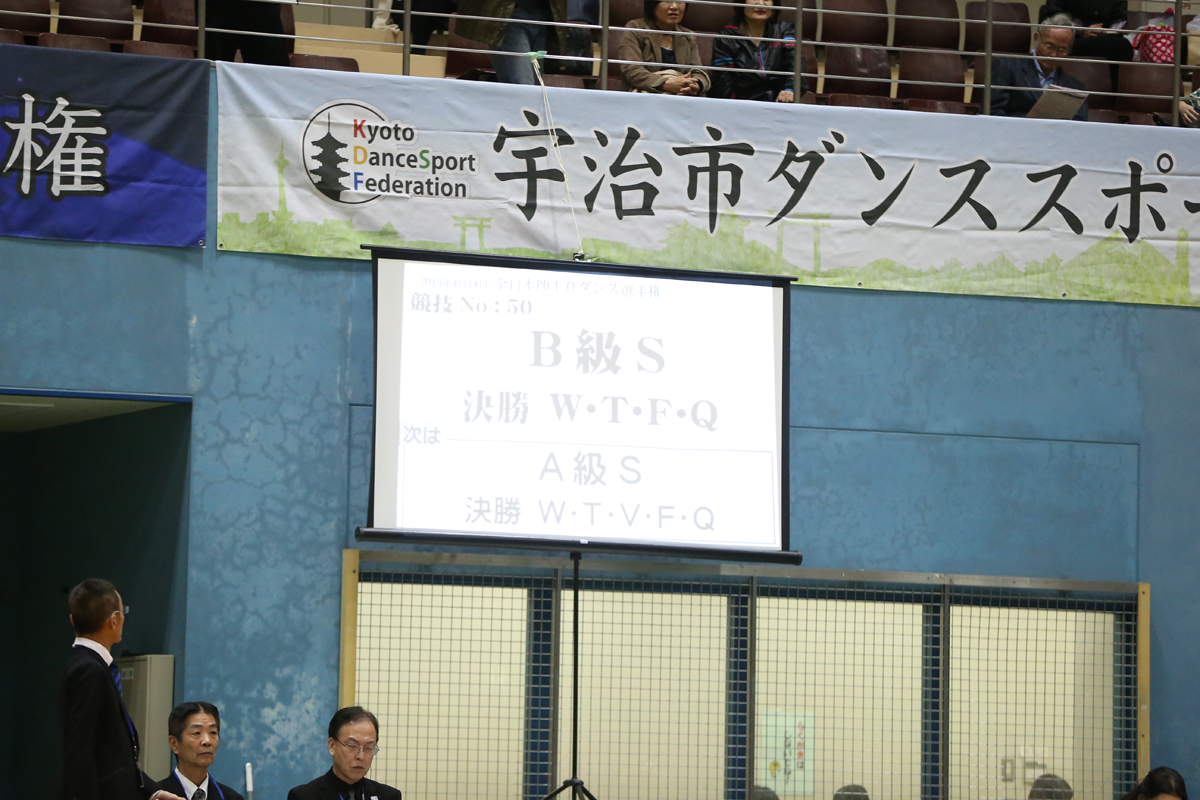 KITO5018