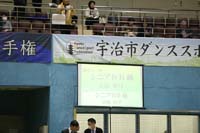 KITO4806