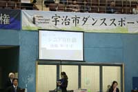 KITO4853