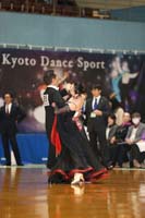 KITO4871