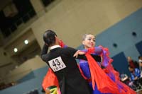 KITO4943