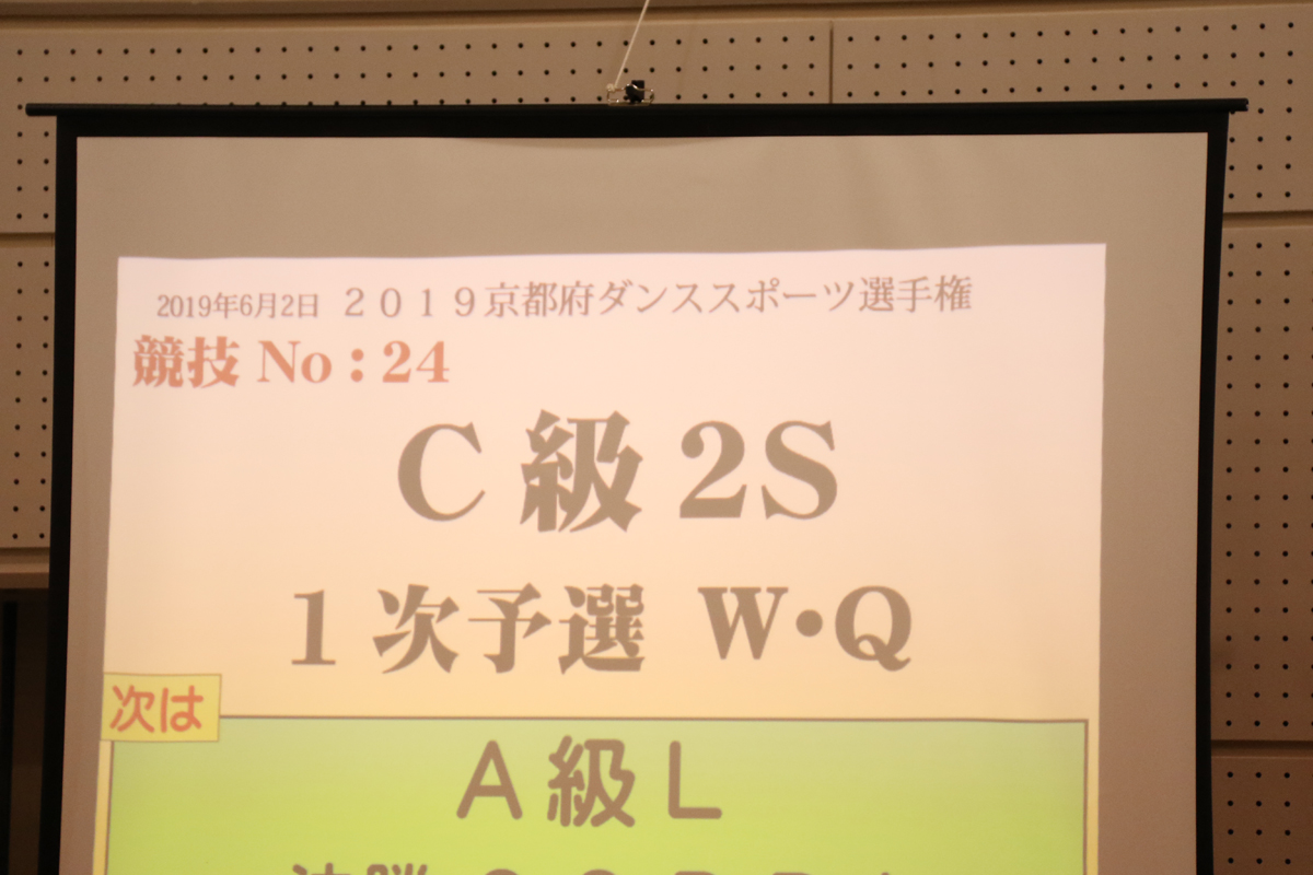 7D2_1541