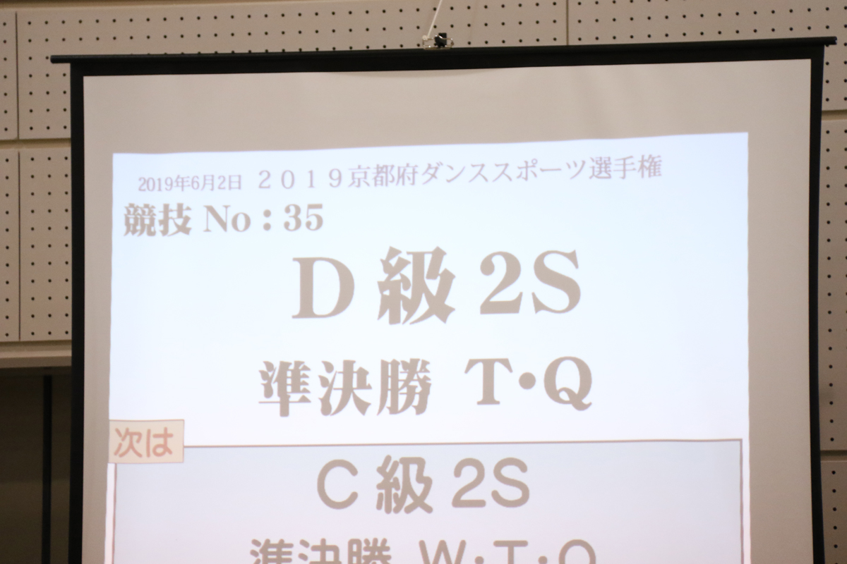 7D2_2138
