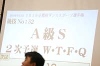 1DX_1031