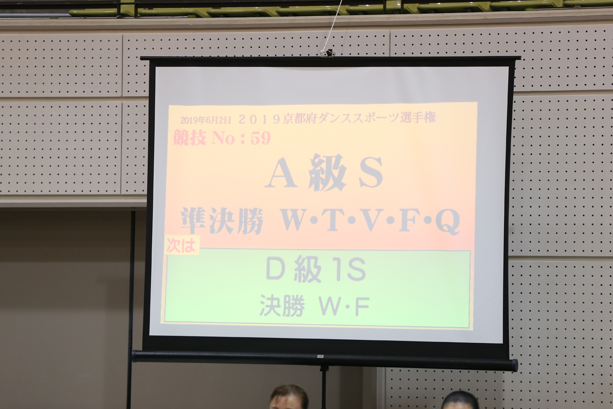 1DX_1395