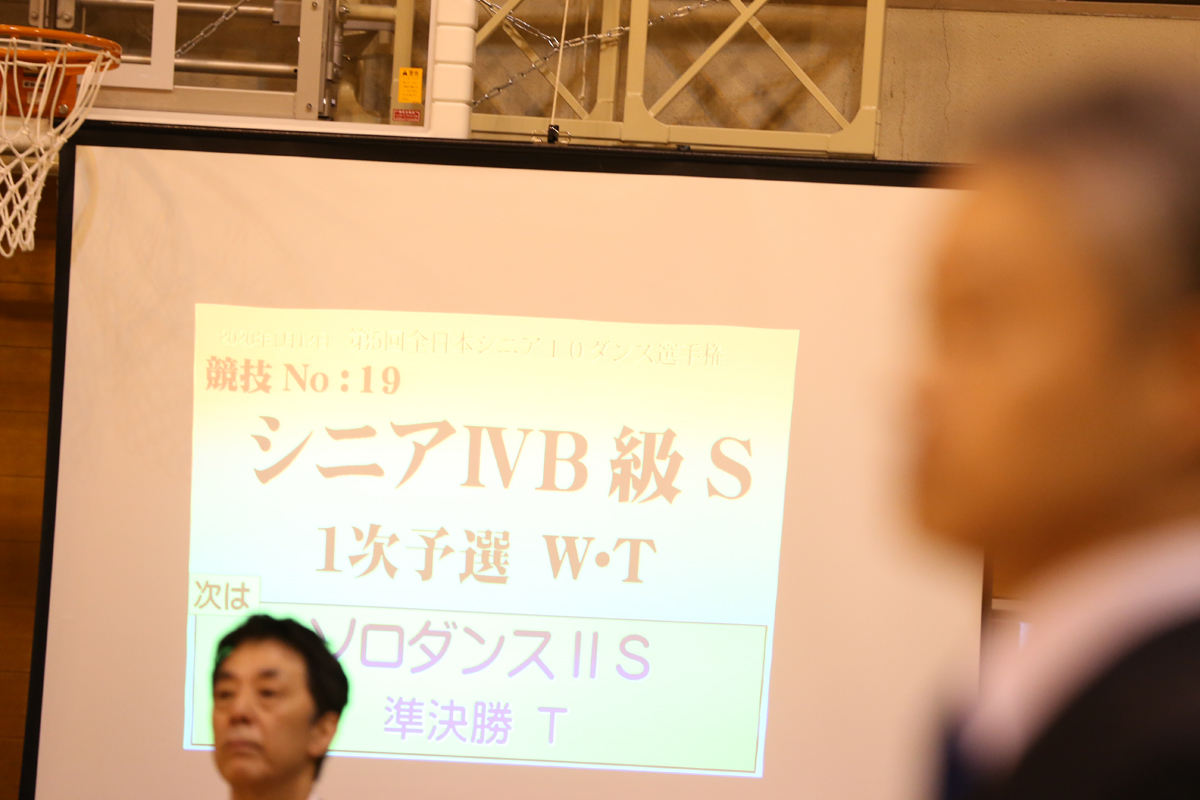 1DX_0001