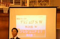 1DX_0506