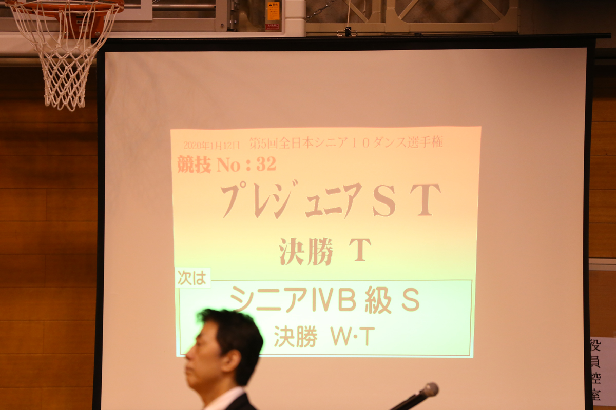 1DX_1386