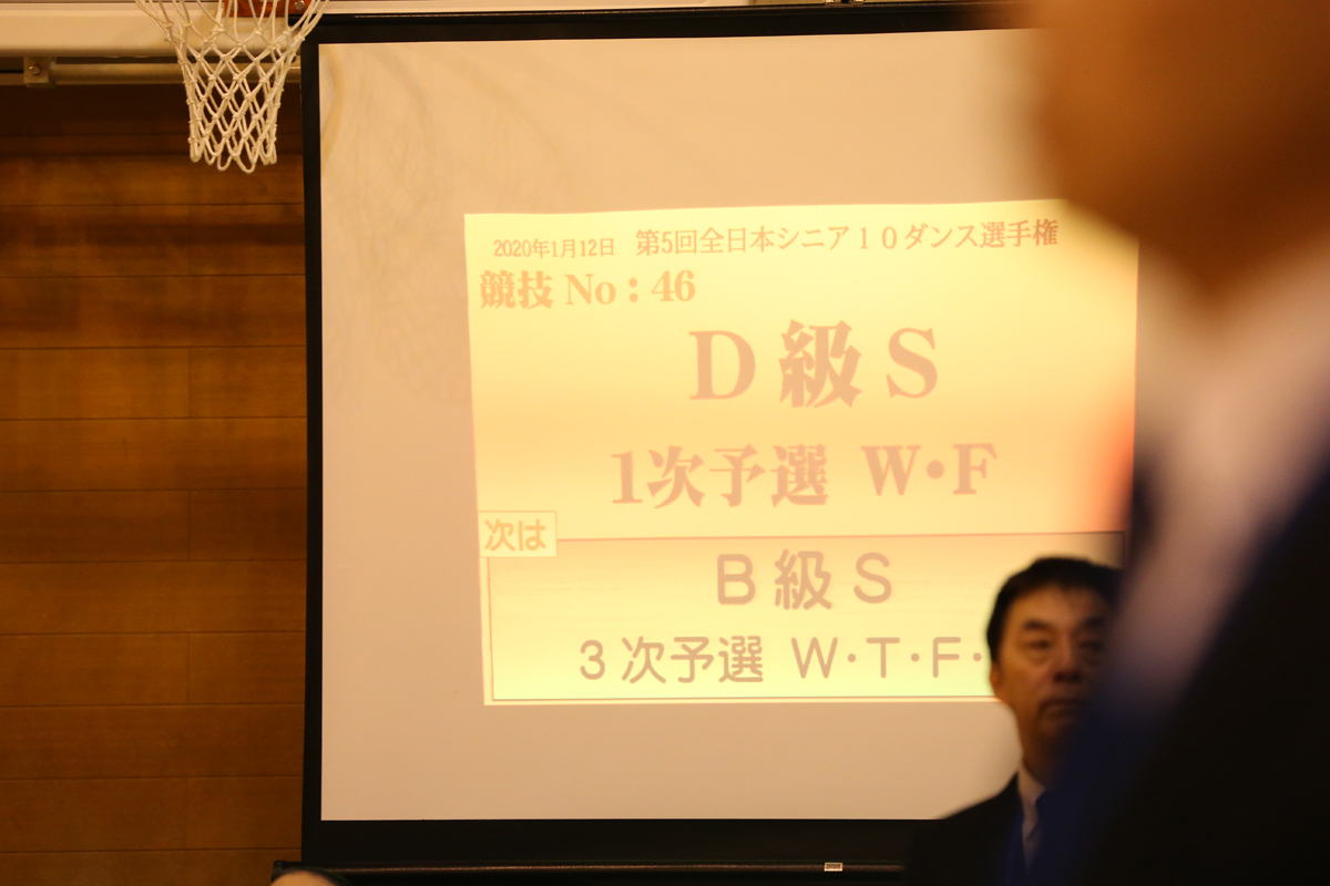 1DX_2483