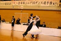 1DX_2619
