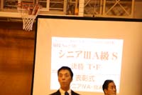 1DX_2704