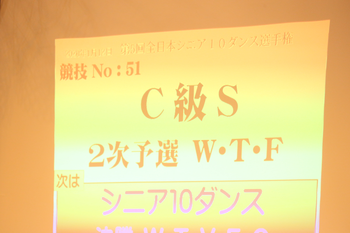1DX_2728