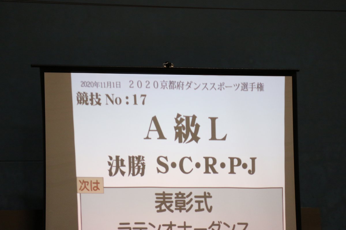 KYO_1069