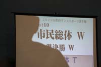 KYO_0800