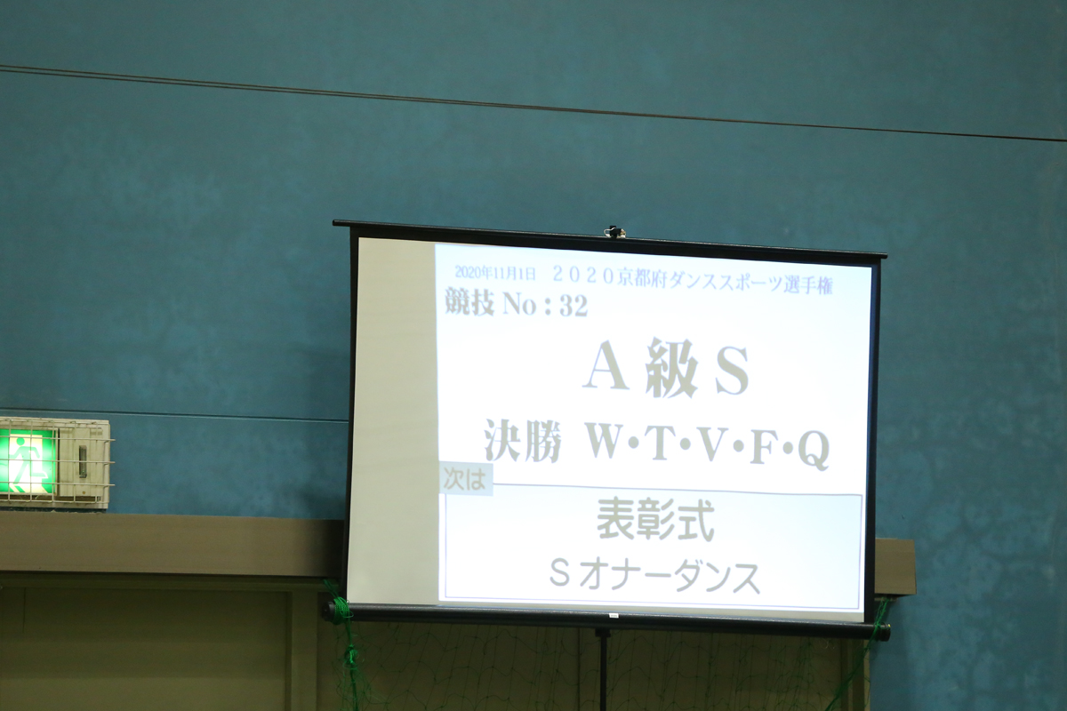1DX_2661