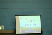 1DX_2587