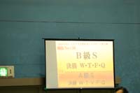 1DX_2616