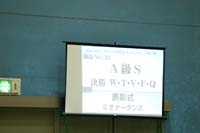 1DX_2661