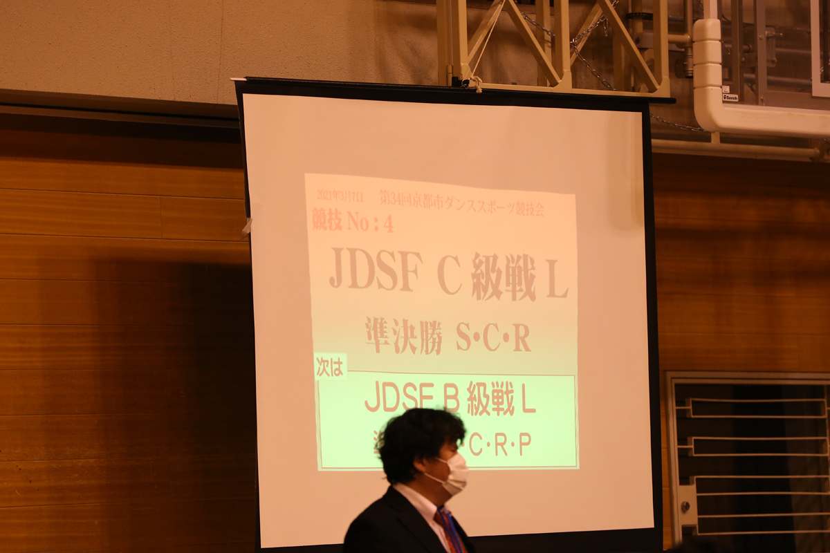 1DX_0145
