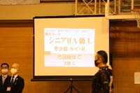 1DX_0400