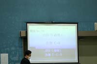1DX_0795