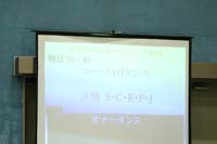 1DX_2296